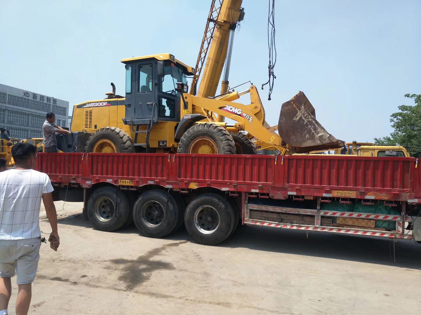 �l�����C�c�