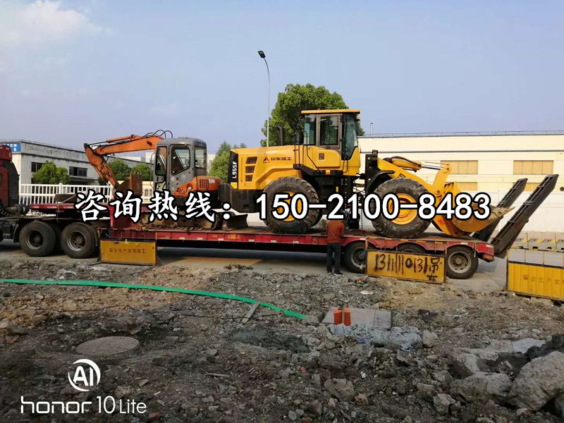 �l���V�|��ɽ