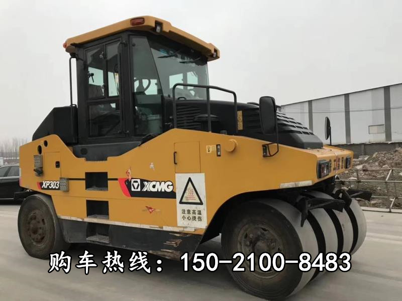 �����칤301��·�C